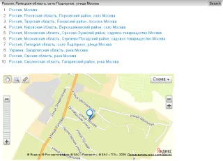 ymap_scr_2