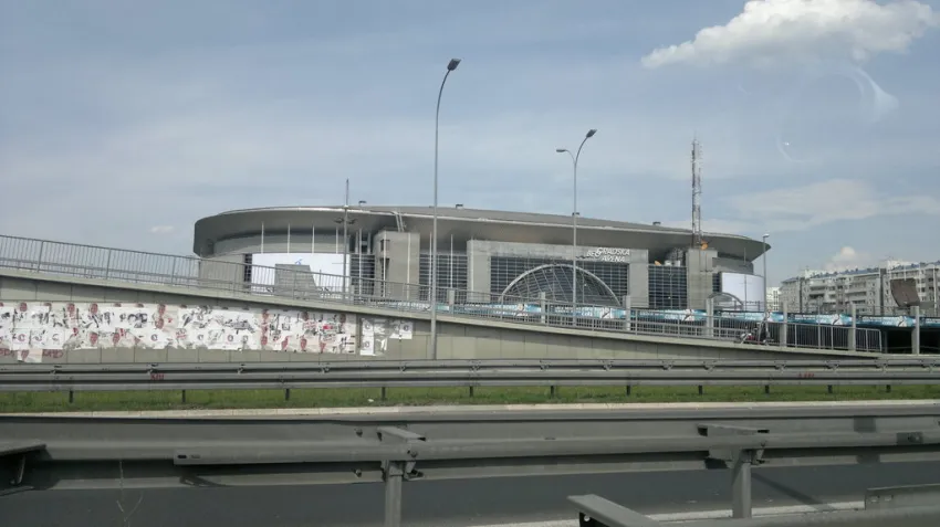 Beogradska Arena