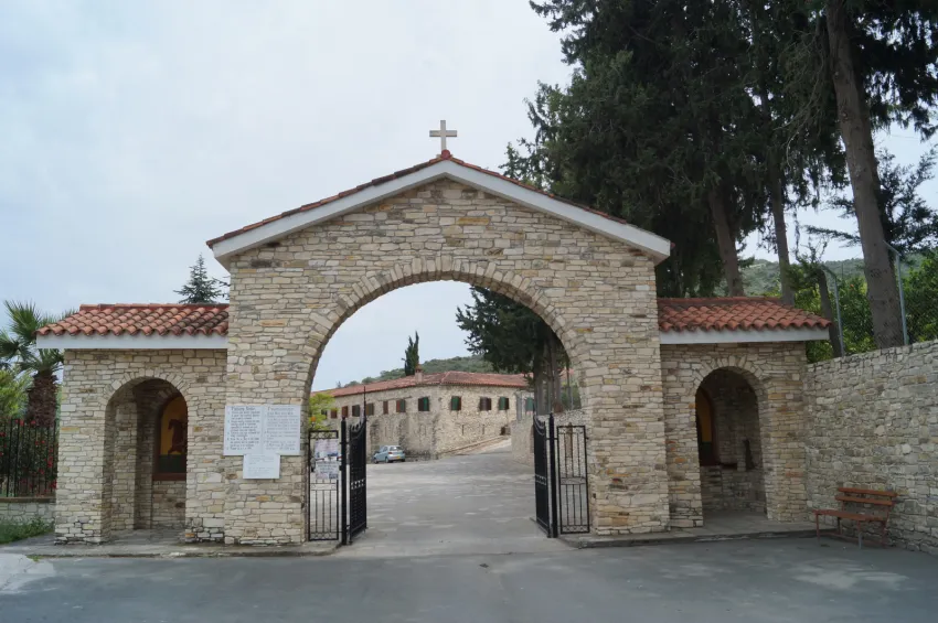Лефкара
