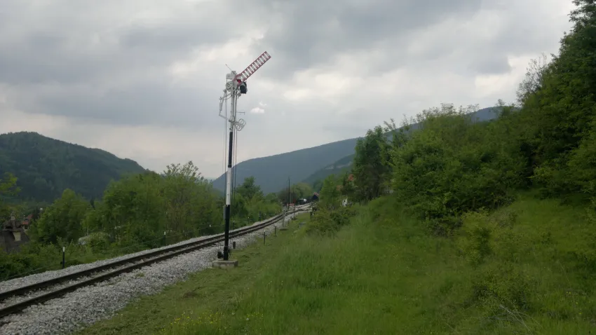 Сербия