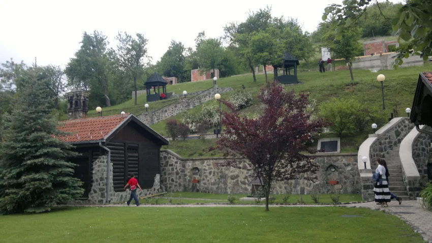 Сербия