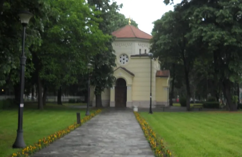 Сербия