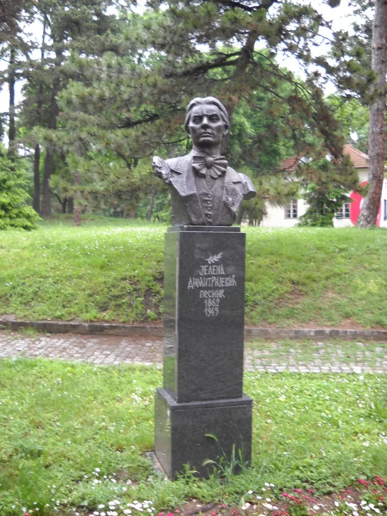 Сербия