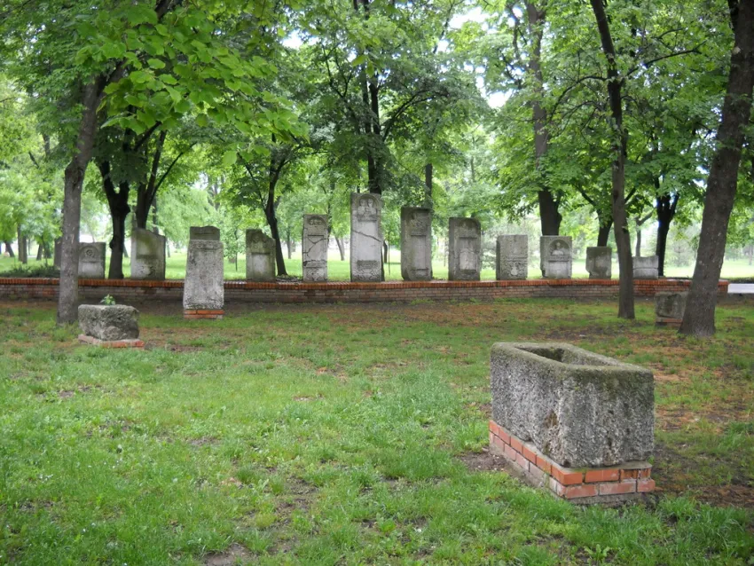 Сербия