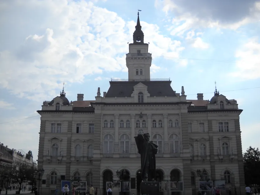 Сербия