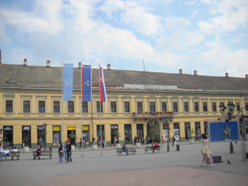 Сербия