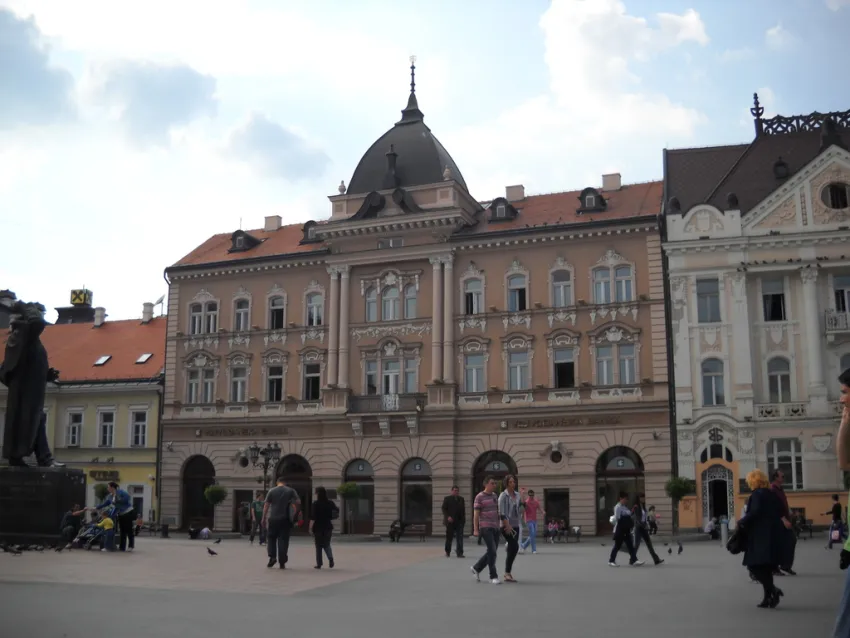 Сербия