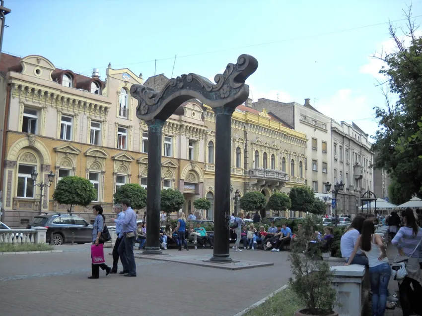 Сербия