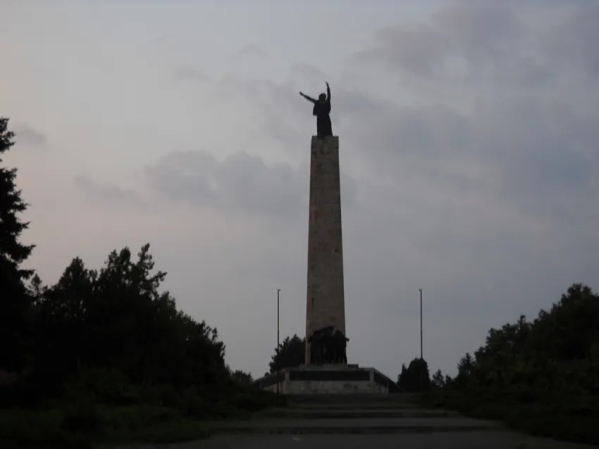Сербия