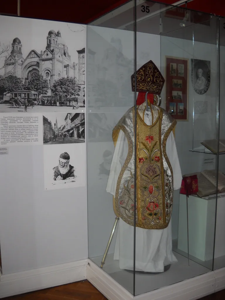 Сербия