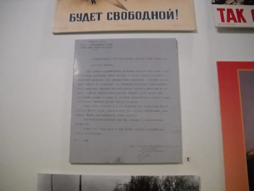Сербия