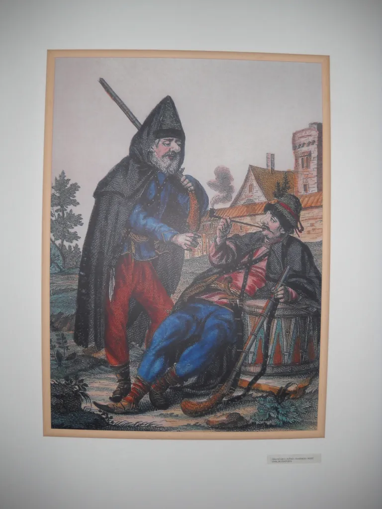 Сербия