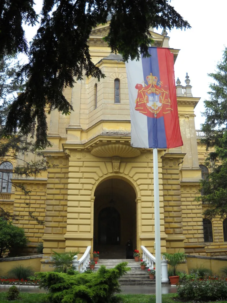 Дворец митрополита