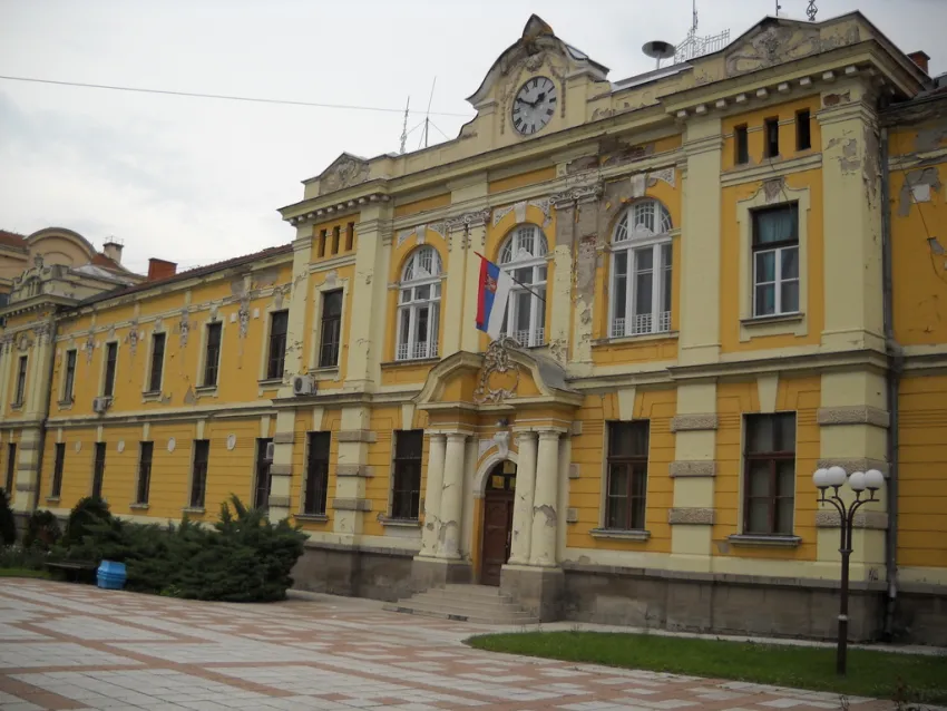 Сербия