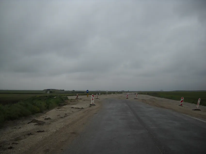 Сербия