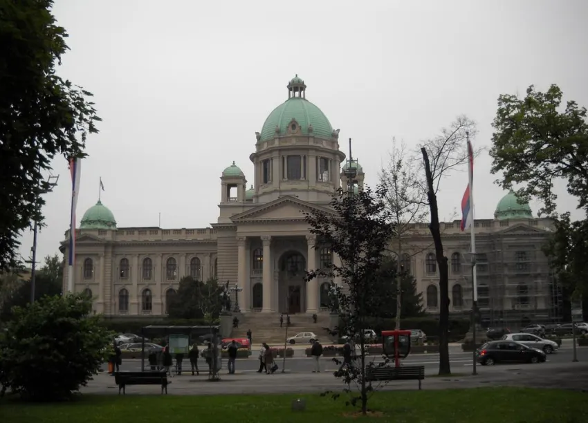 Парламент