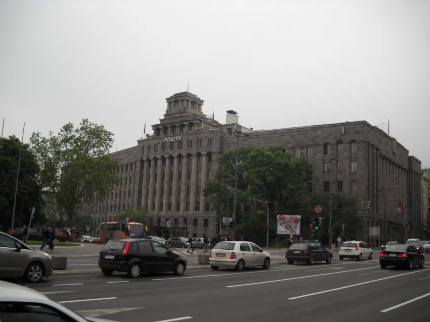 Пошта