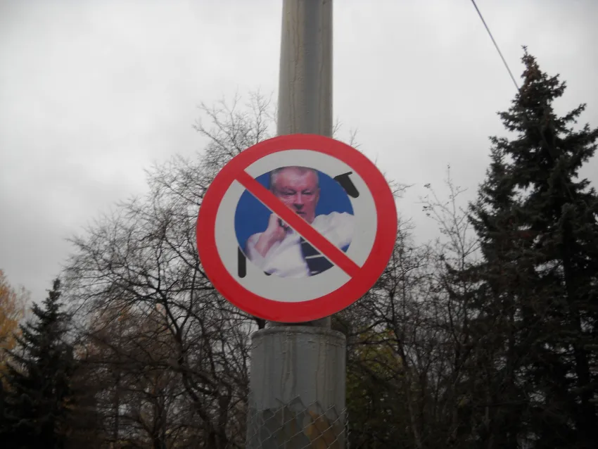Ярославль и Ростов