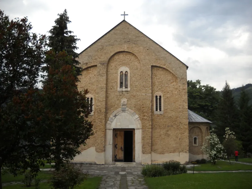 Сербия