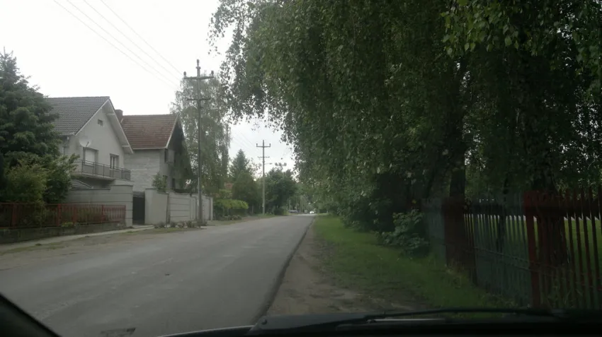 Сербия