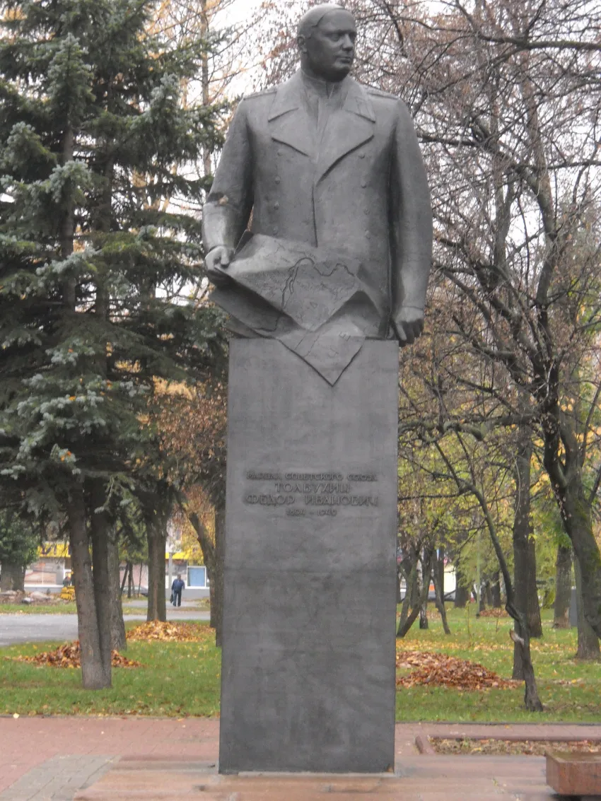 Ярославль и Ростов