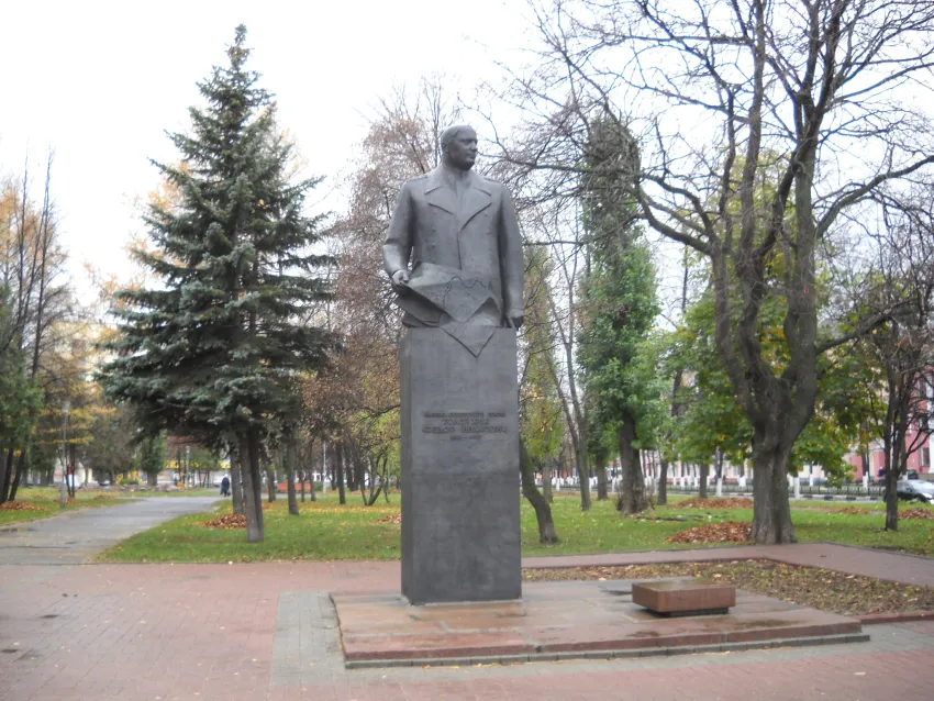 Ярославль и Ростов