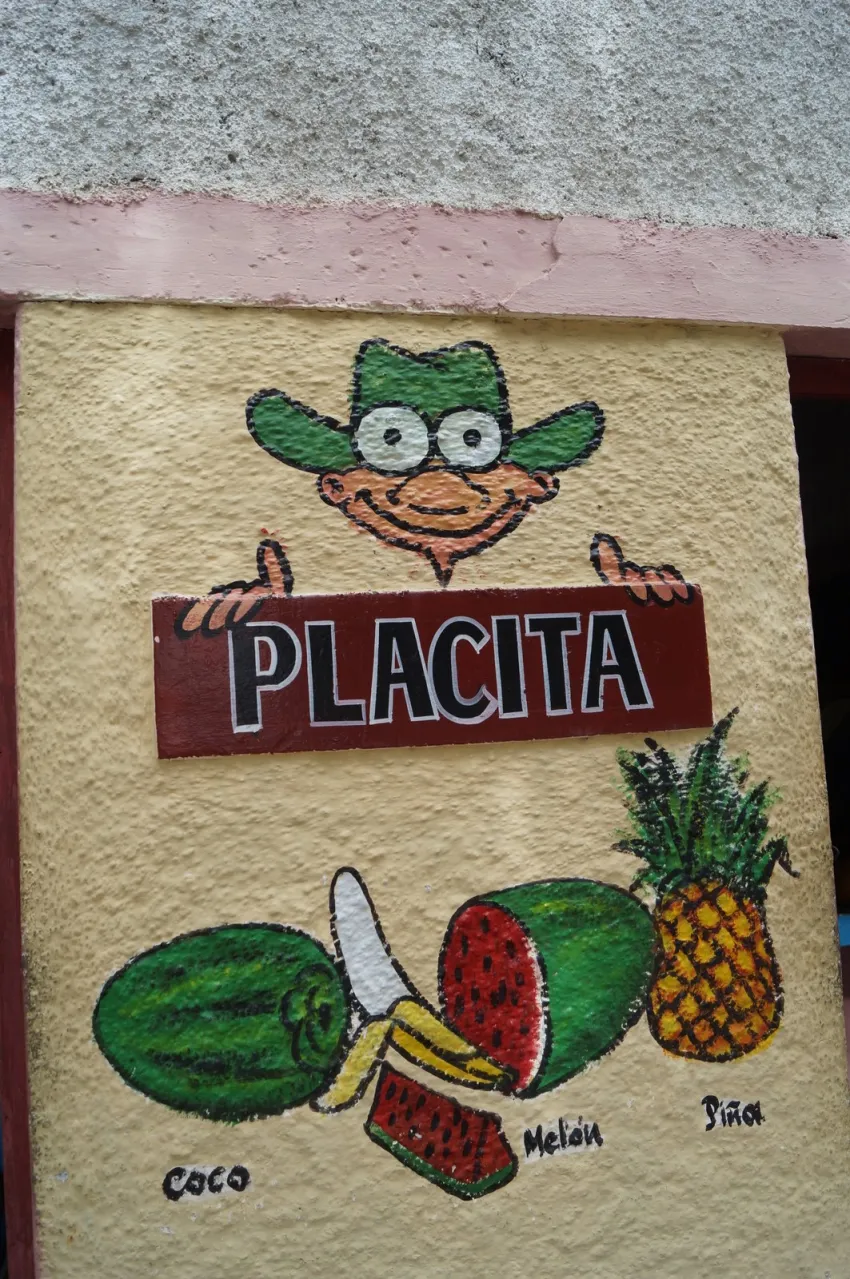 Куба