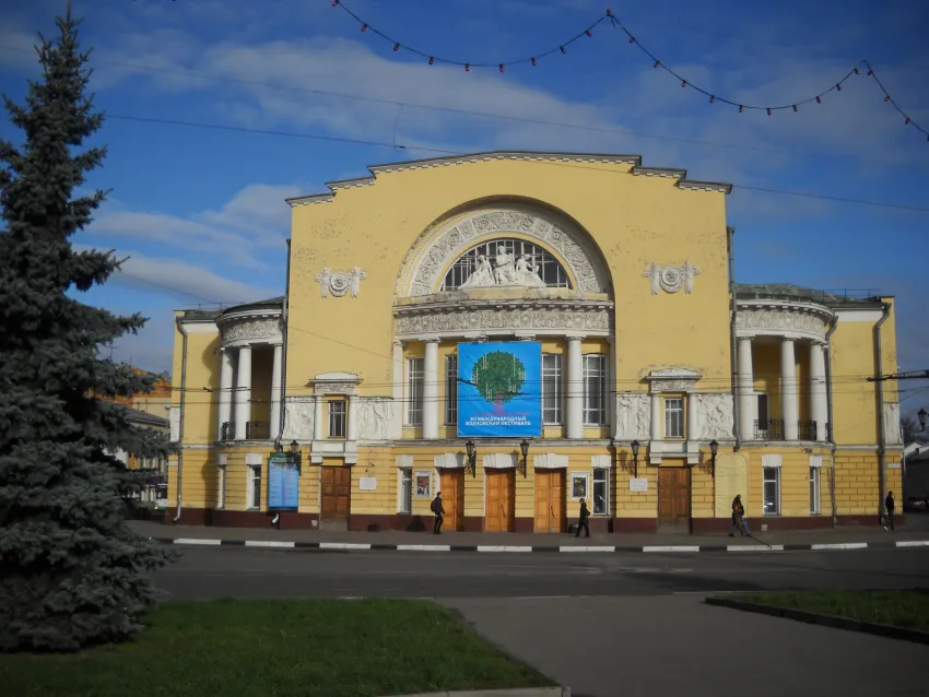 Театр имени Федора Волкова