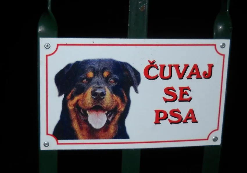 Осторожно, злая собака