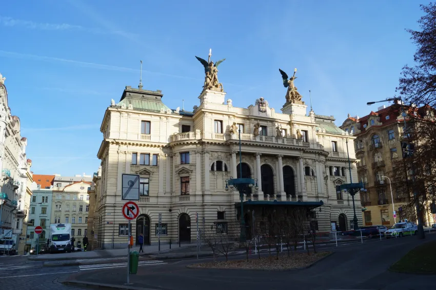Прага