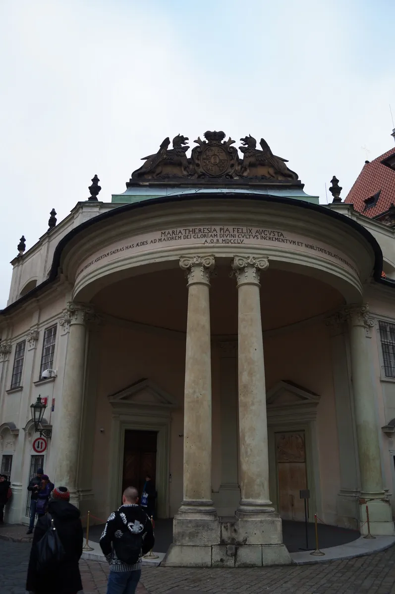 Прага