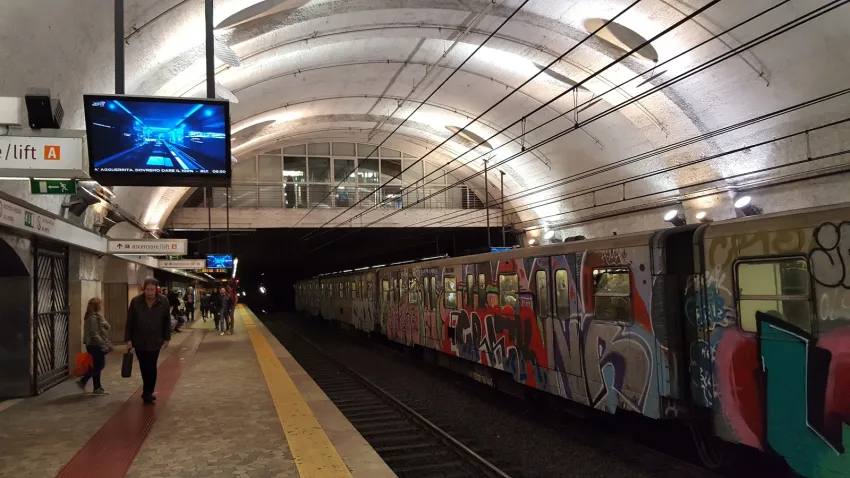 Метро