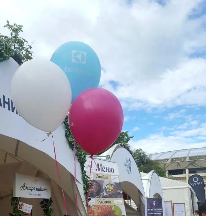 Taste of Moscow 2017