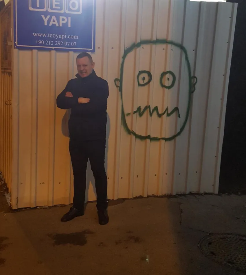 Стамбул