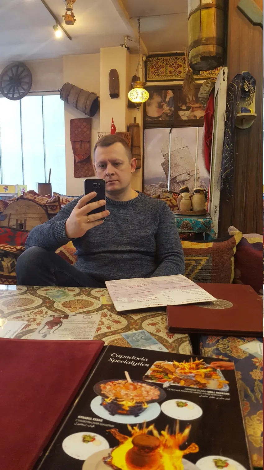 Стамбул