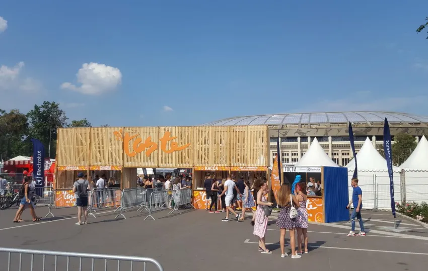 Taste of Moscow 2018