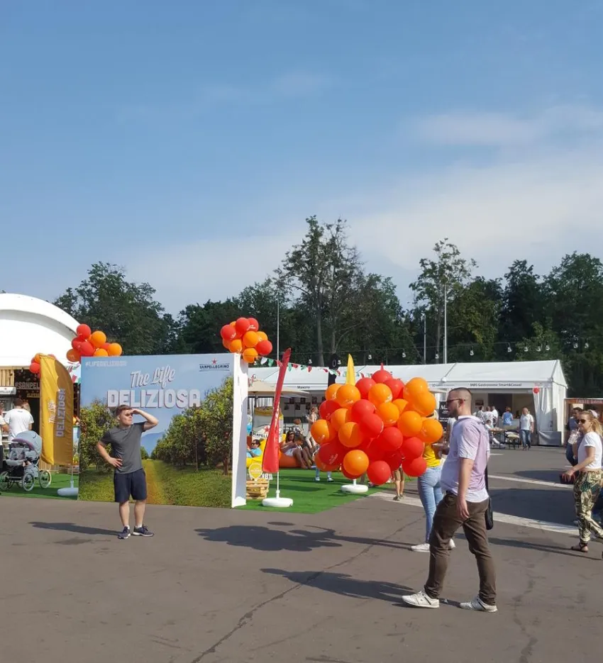 В городе