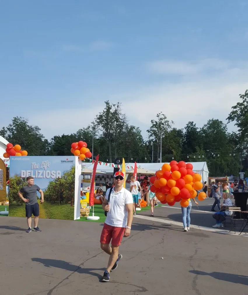 В городе