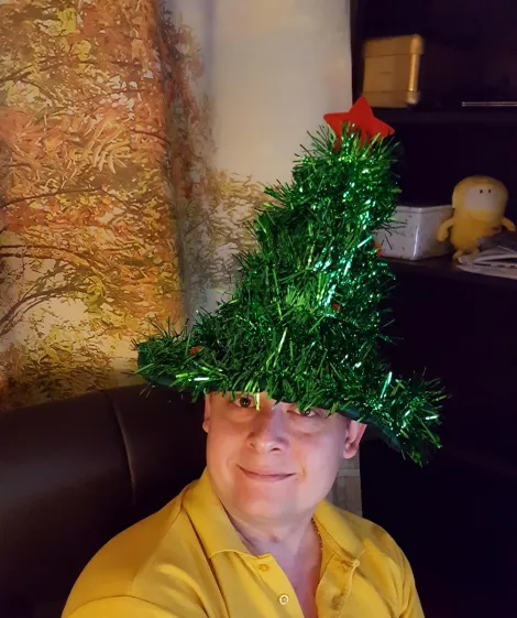 С Новым годом!