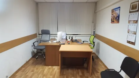 Про офис