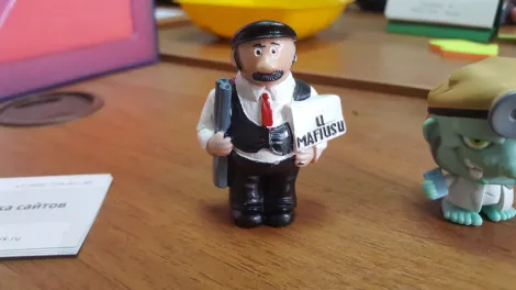 U Mafiusu