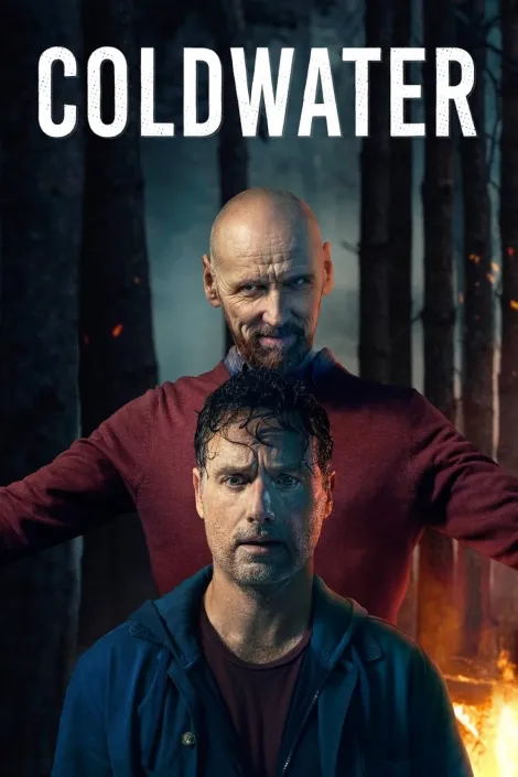 Сериальные новинки