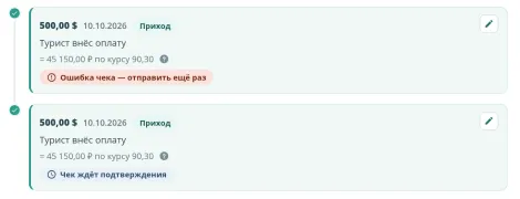 Claude Code и технические инструкции