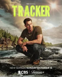 tracker poster
