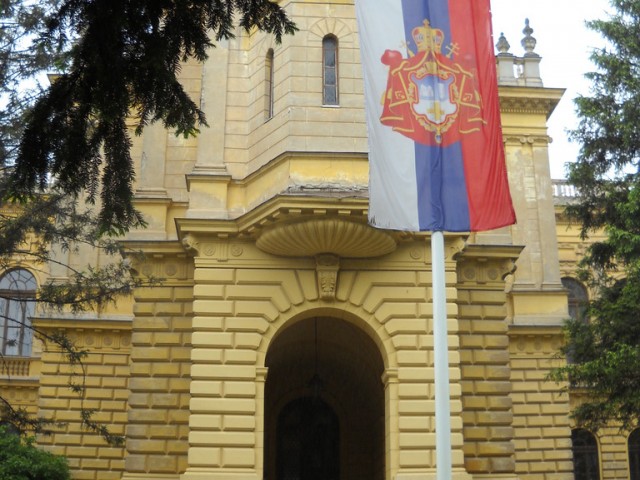 Дворец митрополита