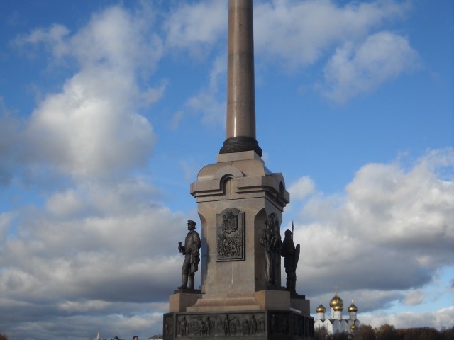 Памятник тысячелетию Ярославля
