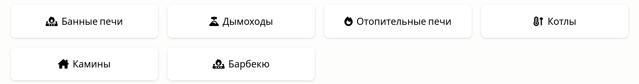 3-categories.png